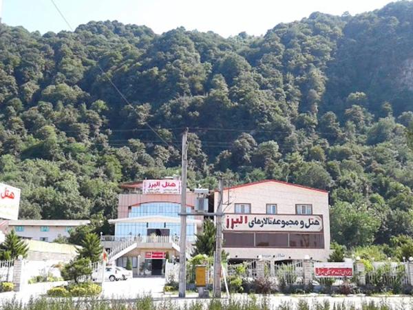 هتل البرز لاهیجان هتل البرز لاهیجان