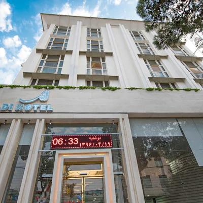 هتل آزادی افلاک خرم آباد هتل آزادی افلاک خرم آباد