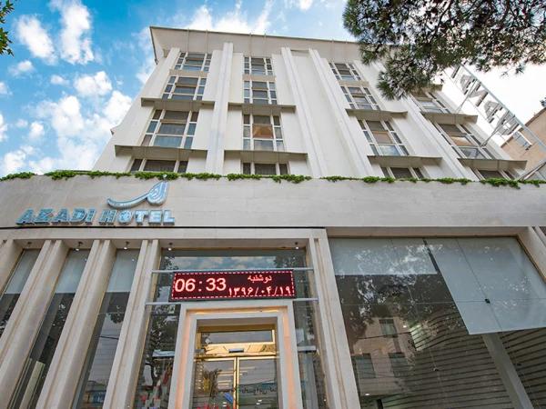 نمای بیرونی هتل آزادی افلاک خرم آباد نمای بیرونی هتل آزادی افلاک خرم آباد