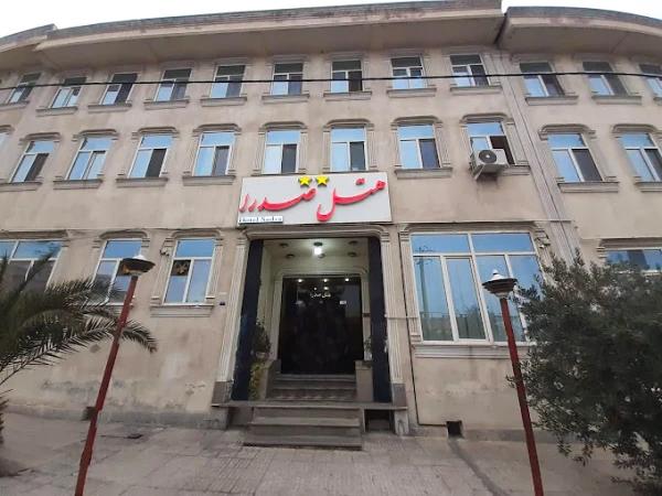 هتل صدرا ساوه هتل صدرا ساوه