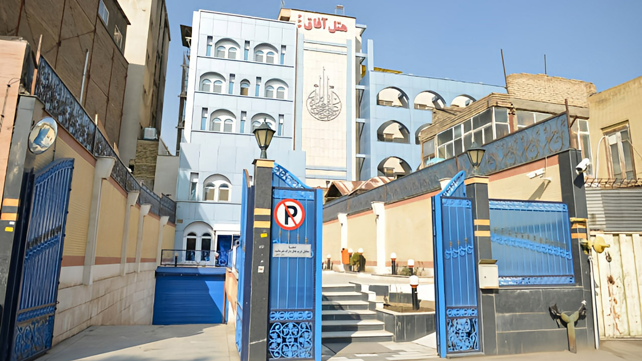 هتل آفاق مشهد