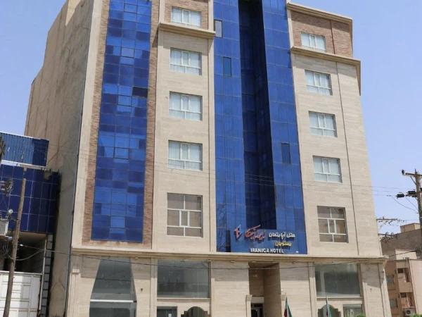 هتل آپارتمان ایرانیکا اهواز هتل آپارتمان ایرانیکا اهواز