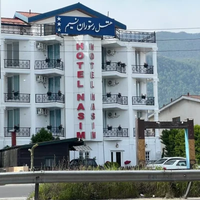 هتل نسیم نوشهر هتل نسیم نوشهر