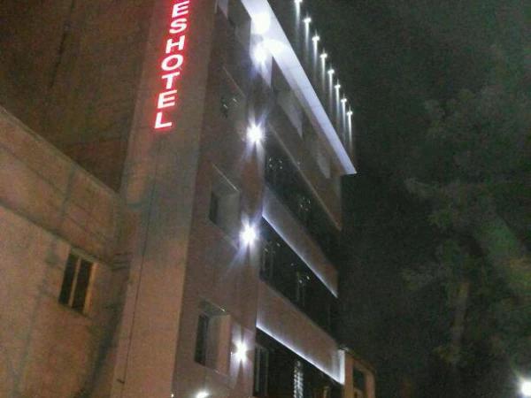 هتل گل نرگس مشهد هتل گل نرگس مشهد