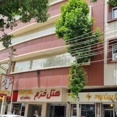هتل خرم ارومیه هتل خرم ارومیه