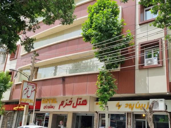 هتل خرم ارومیه هتل خرم ارومیه
