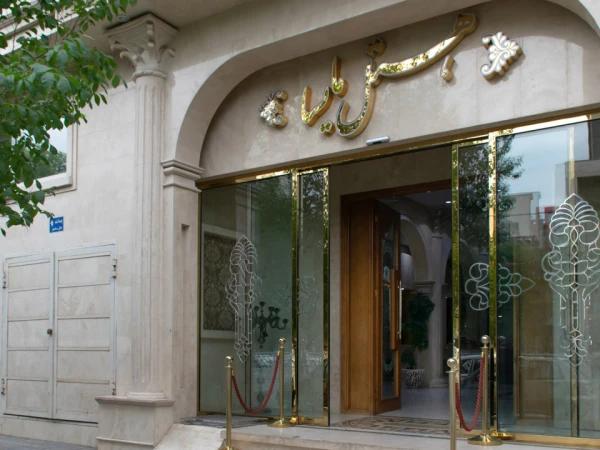 هتل مایسا ملیسا سابق مشهد هتل مایسا ملیسا سابق مشهد