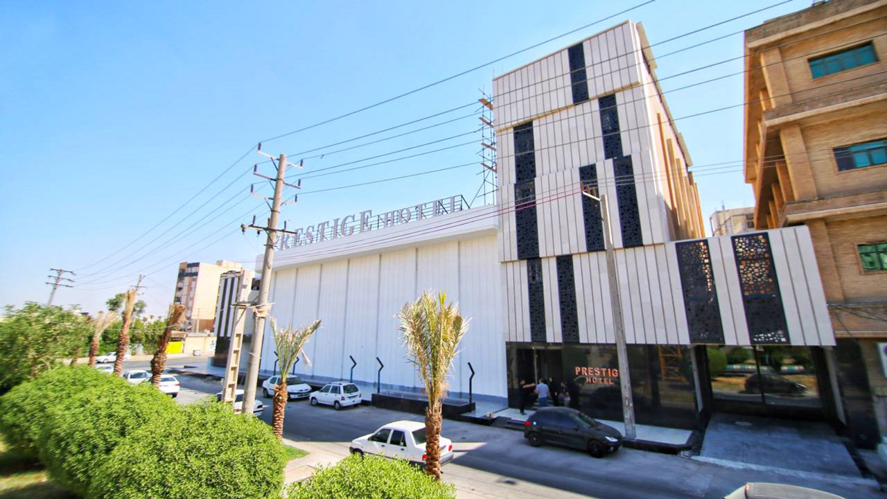 هتل پرستیژ اهواز