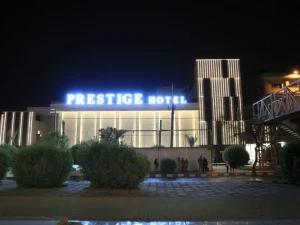 هتل پرستیژ اهواز هتل پرستیژ اهواز