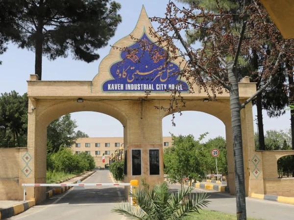 هتل کاوه ساوه هتل کاوه ساوه