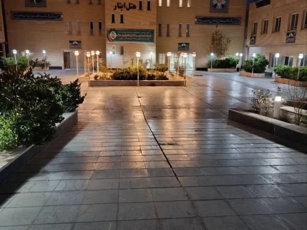 هتل ایثار سمنان هتل ایثار سمنان