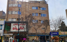 مجتمع اقامتی عالی نو مشهد