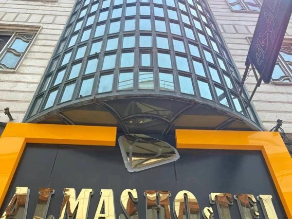 مهمانپذیر الماس شهریار مهمانپذیر الماس شهریار