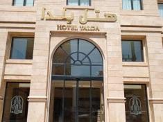 هتل یلدا قم هتل یلدا قم