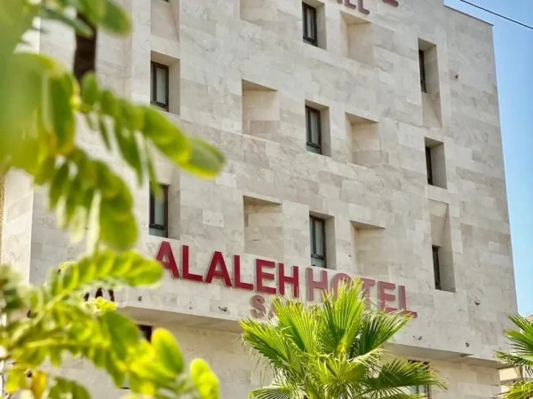 هتل آلاله سام و زال قشم هتل آلاله سام و زال قشم