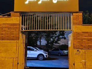 تورهوایی تهران به تبریز هتل قصرمرمر تورهوایی تهران به تبریز هتل قصرمرمر