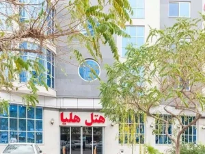 تور ریلی قزوین به مشهد هتل هلیا تور ریلی قزوین به مشهد هتل هلیا