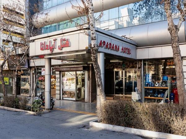 تور ریلی تهران به مشهد هتل آپادانا تور ریلی تهران به مشهد هتل آپادانا