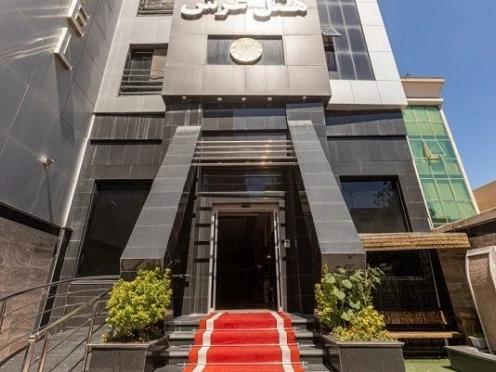 تور هوایی بندرعباس به مشهد هتل عرش تور هوایی بندرعباس به مشهد هتل عرش