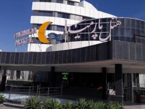 تور هوایی تهران به کیش هتل پارمیدا تور هوایی تهران به کیش هتل پارمیدا