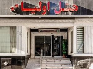 تور ریلی اصفهان به مشهد هتل اولیا تور ریلی اصفهان به مشهد هتل اولیا