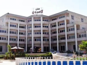 تور هوایی مشهد به کیش هتل گامبرون تور هوایی مشهد به کیش هتل گامبرون