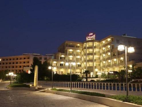 تور هوایی تهران به کیش هتل گامبرون 1 تور هوایی تهران به کیش هتل گامبرون 1