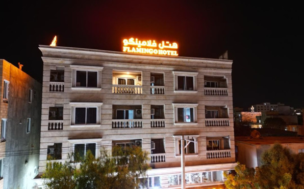 تورهوایی تهران به قشم هتل فلامینگو