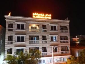 تورهوایی تهران به قشم هتل فلامینگو تورهوایی تهران به قشم هتل فلامینگو