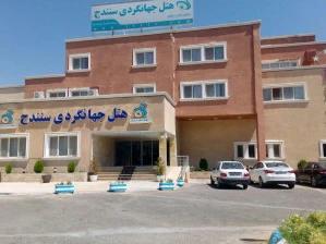 تور ریلی تهران به کردستان سنندج اورامانات تور ریلی تهران به کردستان سنندج اورامانات