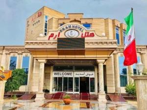 تور هوایی تهران به قشم هتل ارم تور هوایی تهران به قشم هتل ارم