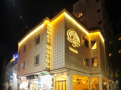 تورهوایی تهران به مشهدهتل منجی تورهوایی تهران به مشهدهتل منجی