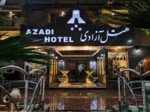 تور هوایی تهران به اصفهان هتل آزادی تور هوایی تهران به اصفهان هتل آزادی