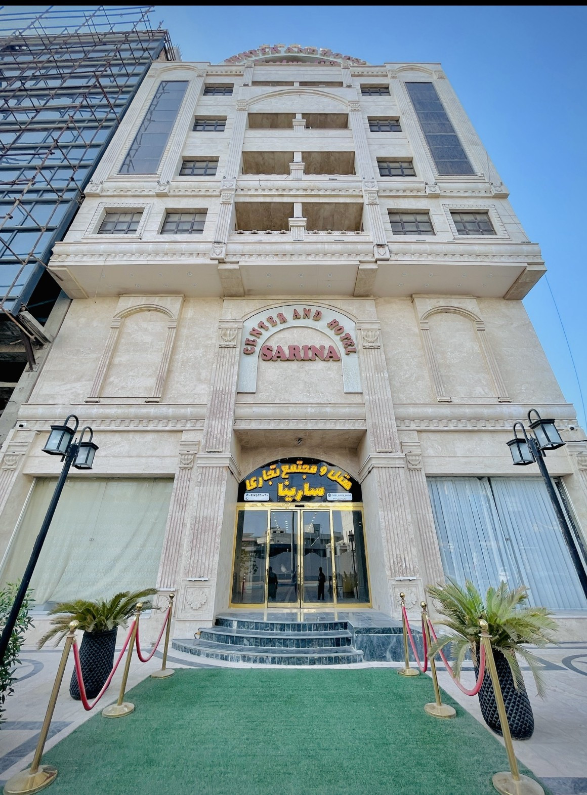 تور هوایی قشم هتل سارینا