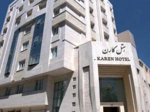 تور هوایی تهران مشهد هتل کارن فولبرد تور هوایی تهران مشهد هتل کارن فولبرد