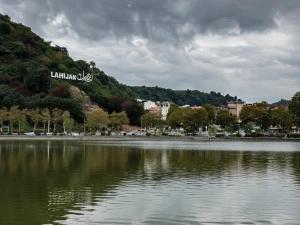 تور ریلی یک روزه تهران به لاهیجان تا بام سبز تور ریلی یک روزه تهران به لاهیجان تا بام سبز