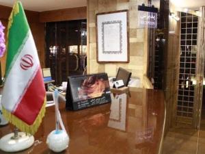 تور هوایی اصفهان به مشهد هتل آپارتمان پرهام تور هوایی اصفهان به مشهد هتل آپارتمان پرهام