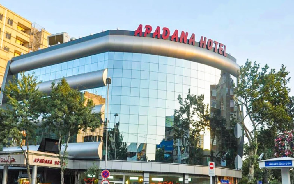 تورریلی تهران به مشهد هتل آپادانا