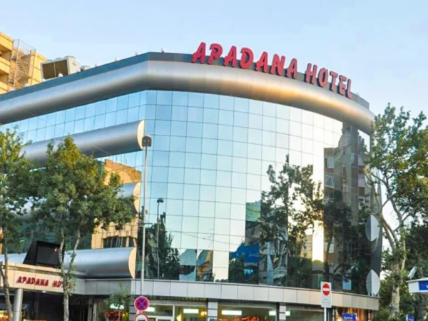 تورهوایی تهران به مشهد هتل آپادانا تورهوایی تهران به مشهد هتل آپادانا