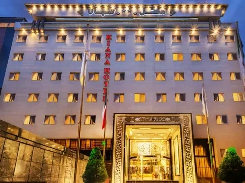 تور هوایی تهران مشهد هتل کیانا تور هوایی تهران مشهد هتل کیانا