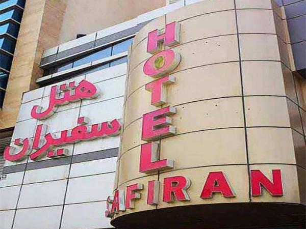 تور ریلی قزوین مشهد هتل سفیران تور ریلی قزوین مشهد هتل سفیران