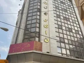 تور هوایی رشت به مشهد هتل کیان تور هوایی رشت به مشهد هتل کیان