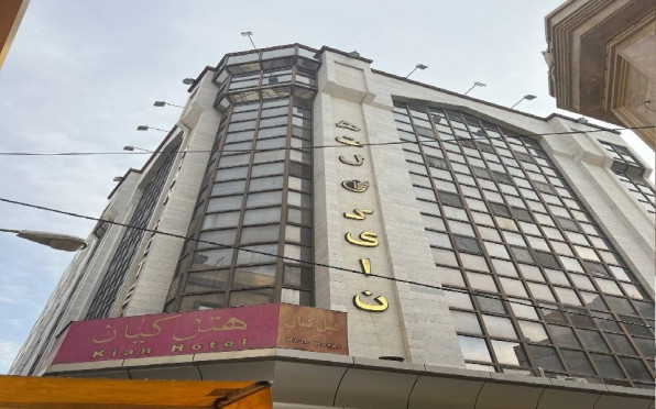 تور هوایی یزد به مشهد هتل کیان