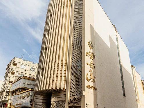 تور هوایی تهران به مشهد هتل رواق تور هوایی تهران به مشهد هتل رواق