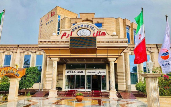 تور هوایی قشم3شب و4روز هتل ارم چهارستاره