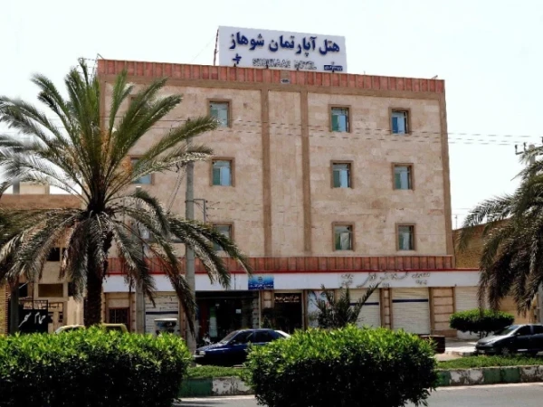 تور هوایی تهران به چابهار هتل آپارتمان شوهاز تور هوایی تهران به چابهار هتل آپارتمان شوهاز