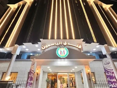 تور هوایی تهران به کربلا دوسر هوایی تور هوایی تهران به کربلا دوسر هوایی