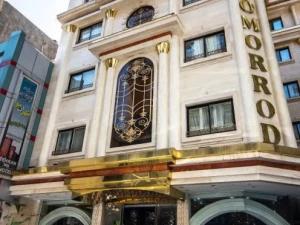 تورهوایی تهران به مشهدهتل آپارتمان زمرد تورهوایی تهران به مشهدهتل آپارتمان زمرد