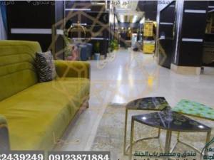 تور زمینی خراسان رضوی به نجف وکربلا سه ستاره تور زمینی خراسان رضوی به نجف وکربلا سه ستاره