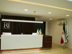 تورهوایی تهران به قشم هتل ریحان تورهوایی تهران به قشم هتل ریحان